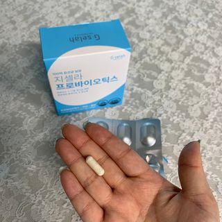 [지셀라] 프로바이오틱스 100억 유산균 보장 (1개월분 / 350mg X 30캡슐) — 5점을 준 리뷰어가 2023년 4월 올린 사용 사진