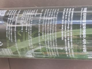 프리 [닥터문] 프리미엄 알로에베라 시카 수딩젤 1000ml — 5점을 준 리뷰어가 2024년 8월 올린 사용 사진