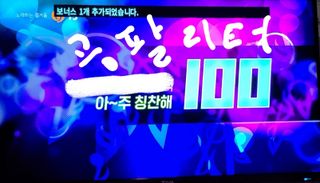 으나님이 올린 리뷰 사진 2