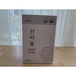 [뉴트릴렉스] 선비움 첨가물 없는 착한 차전자피 식이섬유  2박스 — 4.5점을 준 리뷰어가 2021년 7월 올린 사용 사진