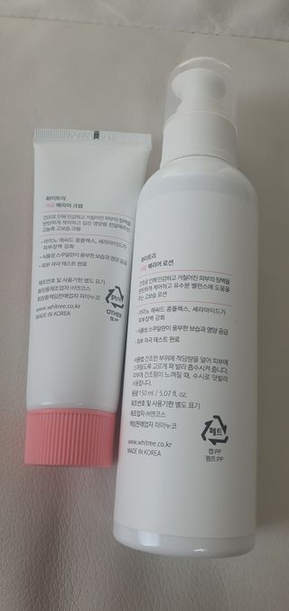 하늘아님이 올린 리뷰 사진 1