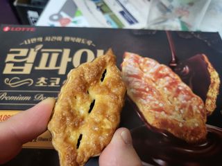 매너유딩님이 올린 리뷰 사진 4