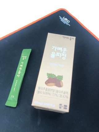 쭈야님이 올린 리뷰 사진 1
