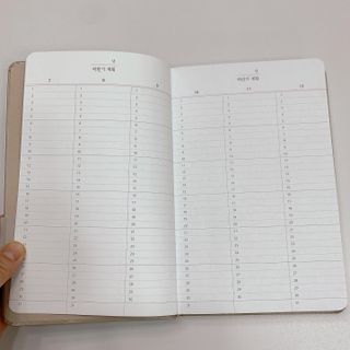 영지버섯님이 올린 리뷰 사진 4