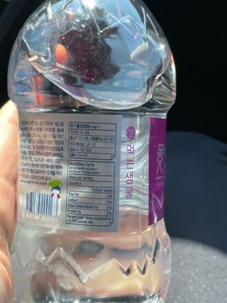 몽베스트 [MONTBEST] 330mL 20병 — 5점을 준 리뷰어가 2021년 10월 올린 사용 사진