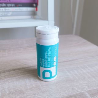 메디타민 인체유래 비피더스 포스트 프로바이오틱스 — 5점을 준 리뷰어가 2021년 5월 올린 사용 사진