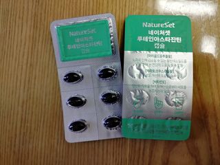 포혁맘스님이 올린 리뷰 사진 2