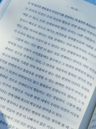 혜란님이 올린 리뷰 사진 2