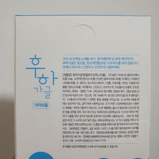 쩡둥님이 올린 리뷰 사진 2