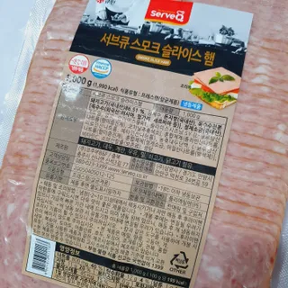 릴리님이 올린 리뷰 사진 2