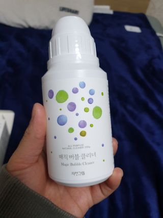 자연그램 매직버블클리너 250g — 5점을 준 리뷰어가 2021년 1월 올린 사용 사진