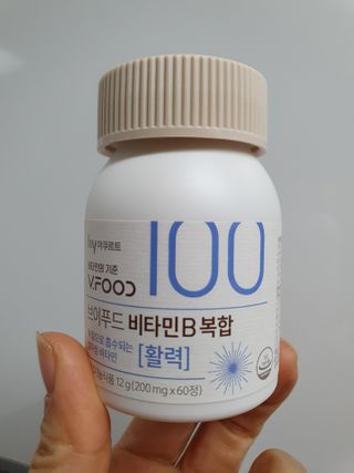 나이스님이 올린 리뷰 사진 2