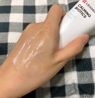 리더스코스메틱 리더스 카밍 바이오틱스 크림 마스크 — 4점을 준 리뷰어가 2021년 3월 올린 사용 사진