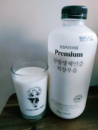 아그네스님이 올린 리뷰 사진 1