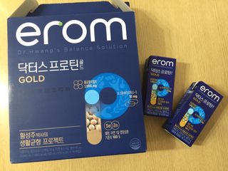 이롬 erom 닥터스 프로틴 골드 — 5점을 준 리뷰어가 2021년 4월 올린 사용 사진