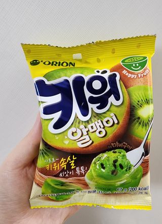 JinKim님이 올린 리뷰 사진 3