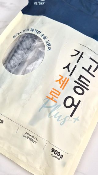 릴스[피터씨마켓] 가시제로 노르웨이 순살 고등어 플러스 900g — 5점을 준 리뷰어가 2024년 11월 올린 사용 사진