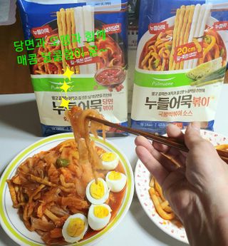 참살이님이 올린 리뷰 사진 4