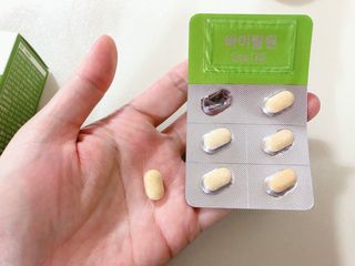뉴트리션팩토리 비타프렙 바이탈원 종합비타민 멀티비타민 600mg — 5점을 준 리뷰어가 2021년 10월 올린 사용 사진
