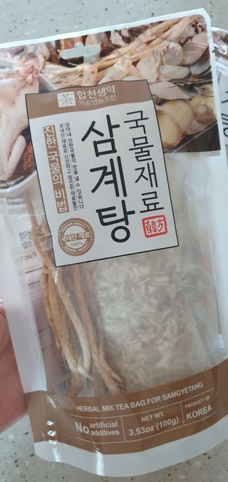 완이네님이 올린 리뷰 사진 2