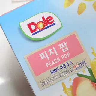 yhoo0509님이 올린 리뷰 사진 4