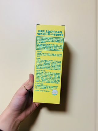 1sound님이 올린 리뷰 사진 2