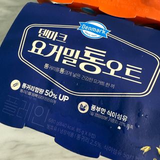 망구님이 올린 리뷰 사진 3