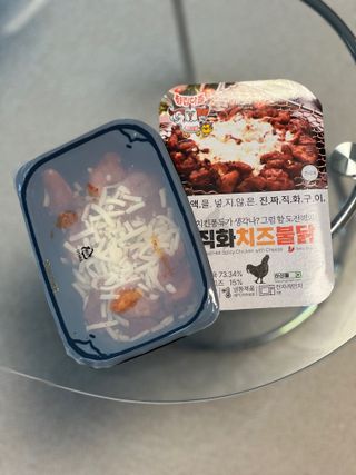 kiiiyeee님이 올린 리뷰 사진 2