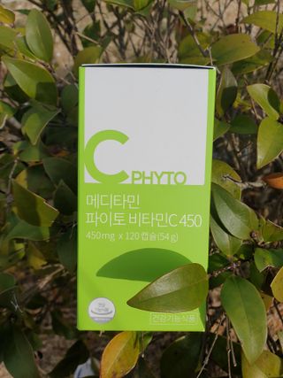 에뿐래님이 올린 리뷰 사진 2