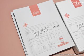 쿠피 피디알엔 연어 더마 페이셜 마스크 — 5점을 준 리뷰어가 2021년 11월 올린 사용 사진