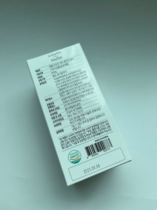 타이니벳시님이 올린 리뷰 사진 2