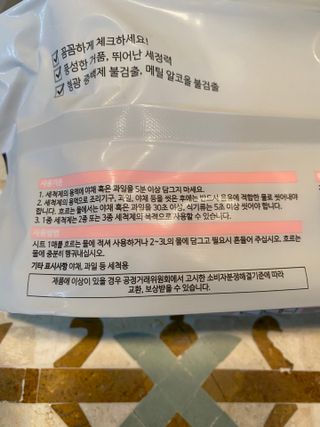 무한독주님이 올린 리뷰 사진 2