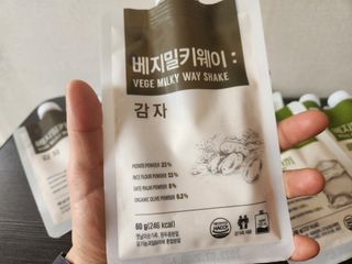 클린24시간 베지밀키웨이 감자 쉐이크 1세트 (5개) — 5점을 준 리뷰어가 2023년 3월 올린 사용 사진