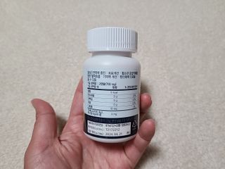 프리마인 홍삼의 강력한 에너지, 이제는 흡수율을 높인 최첨단 캡슐로 간편하게 초고속 충전하세요. — 5점을 준 리뷰어가 2022년 10월 올린 사용 사진