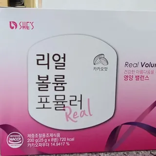 소희가쫭이야님이 올린 리뷰 사진 1