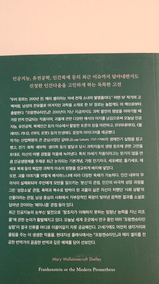 떳네그녀님이 올린 리뷰 사진 2