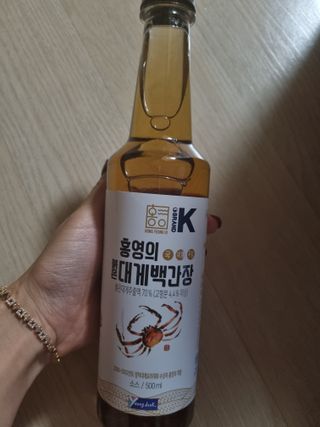 귀요미두공주맘님이 올린 리뷰 사진 2