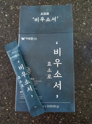cheers님이 올린 리뷰 사진 1