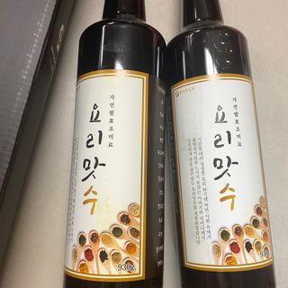 똥으니님이 올린 리뷰 사진 2