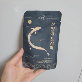 [비린내 완벽제거] 본황칠 통장어 국내산 장어즙 아르기닌 2800mg 장어즙효능 기력보강 — 5점을 준 리뷰어가 2022년 9월 올린 사용 사진