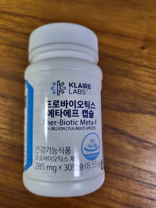 [Dr.PNT] 닥터피엔티 클레어랩스 프로바이오틱스 메타에프 [1개월분] — 5점을 준 리뷰어가 2022년 12월 올린 사용 사진