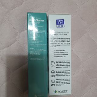 셀바이져 항균 스프레이 핸드워시 + 키즈세정제 SET — 5점을 준 리뷰어가 2021년 3월 올린 사용 사진