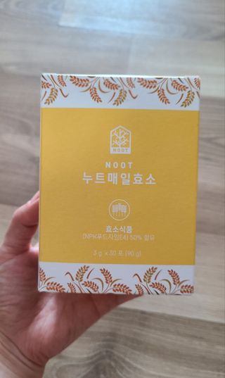 거니부님이 올린 리뷰 사진 1