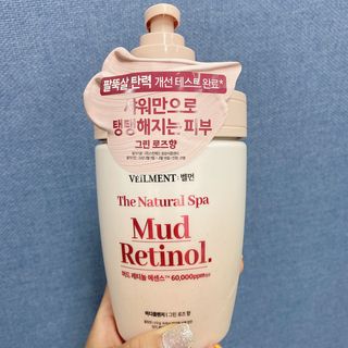 벨먼 내추럴 스파 머드레티놀 바디워시(그린로즈, 미드나잇 피오니) — 4.5점을 준 리뷰어가 2022년 5월 올린 사용 사진