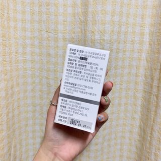 메디타민 원헌드레드 NAG — 5점을 준 리뷰어가 2021년 3월 올린 사용 사진