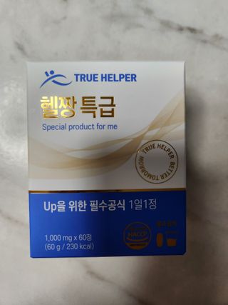 bellakim님이 올린 리뷰 사진 3