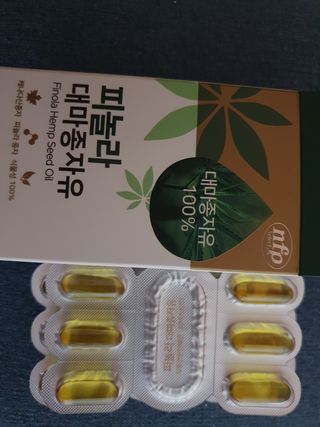 탱탱볼님이 올린 리뷰 사진 2