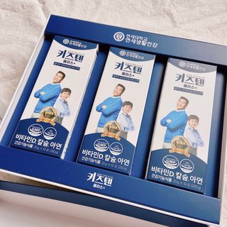키즈텐플러스 연세 키즈텐 플러스 1개월 — 5점을 준 리뷰어가 2021년 4월 올린 사용 사진
