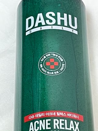 다슈코리아 다슈 데일리 아크네 릴렉스 바디워시 500ml — 5점을 준 리뷰어가 2021년 3월 올린 사용 사진