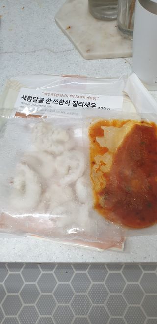 SeulonPark님이 올린 리뷰 사진 3